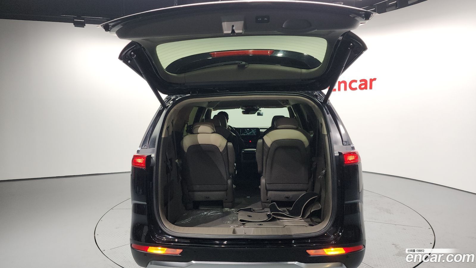 Kia Canival Mk4
