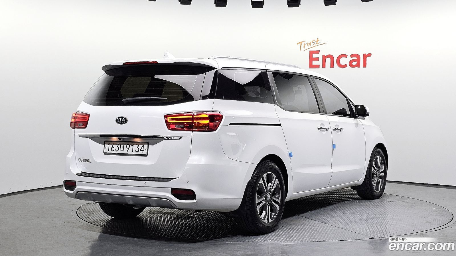 Kia Canival