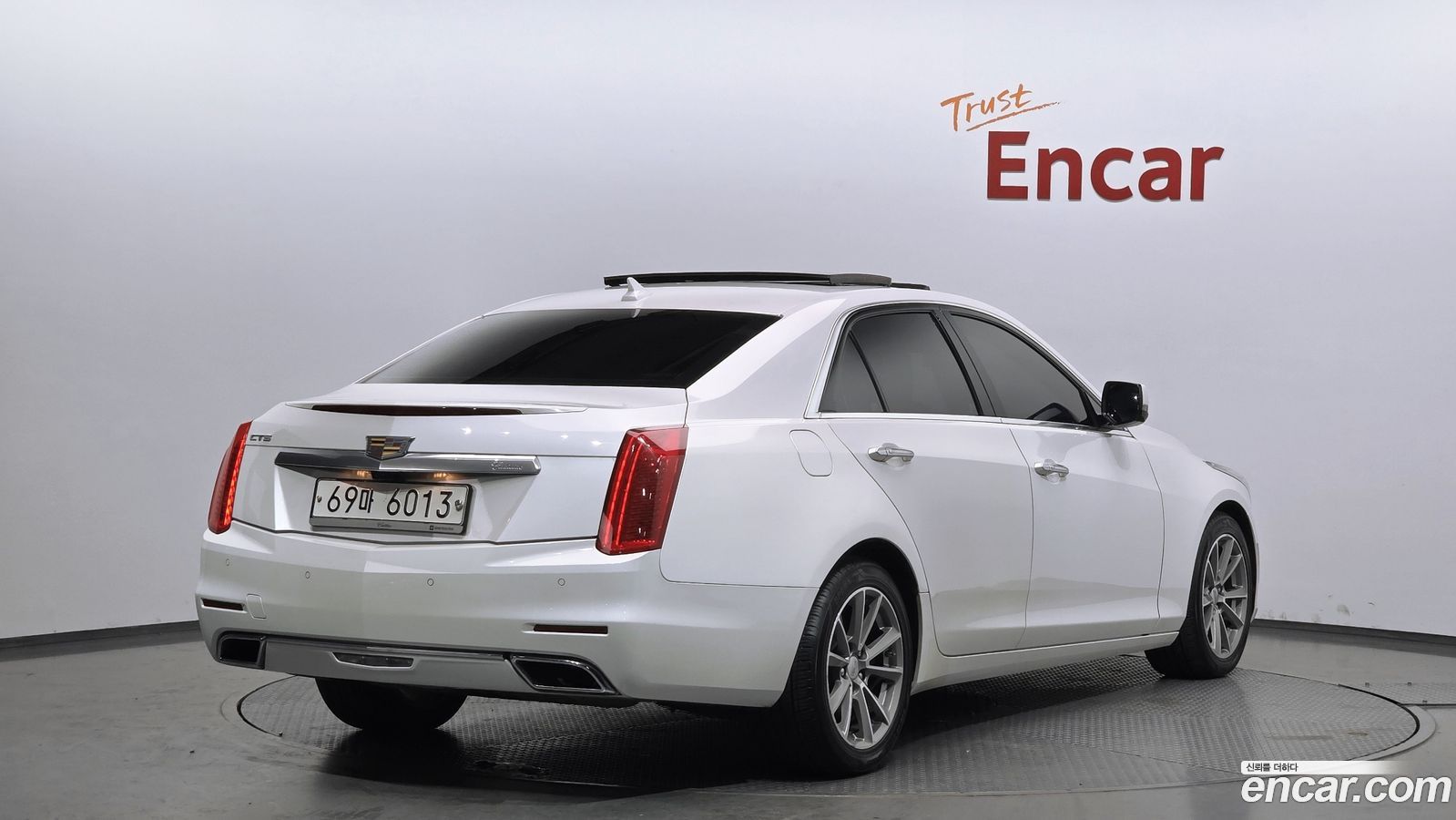 Cadillac CTS Mk3