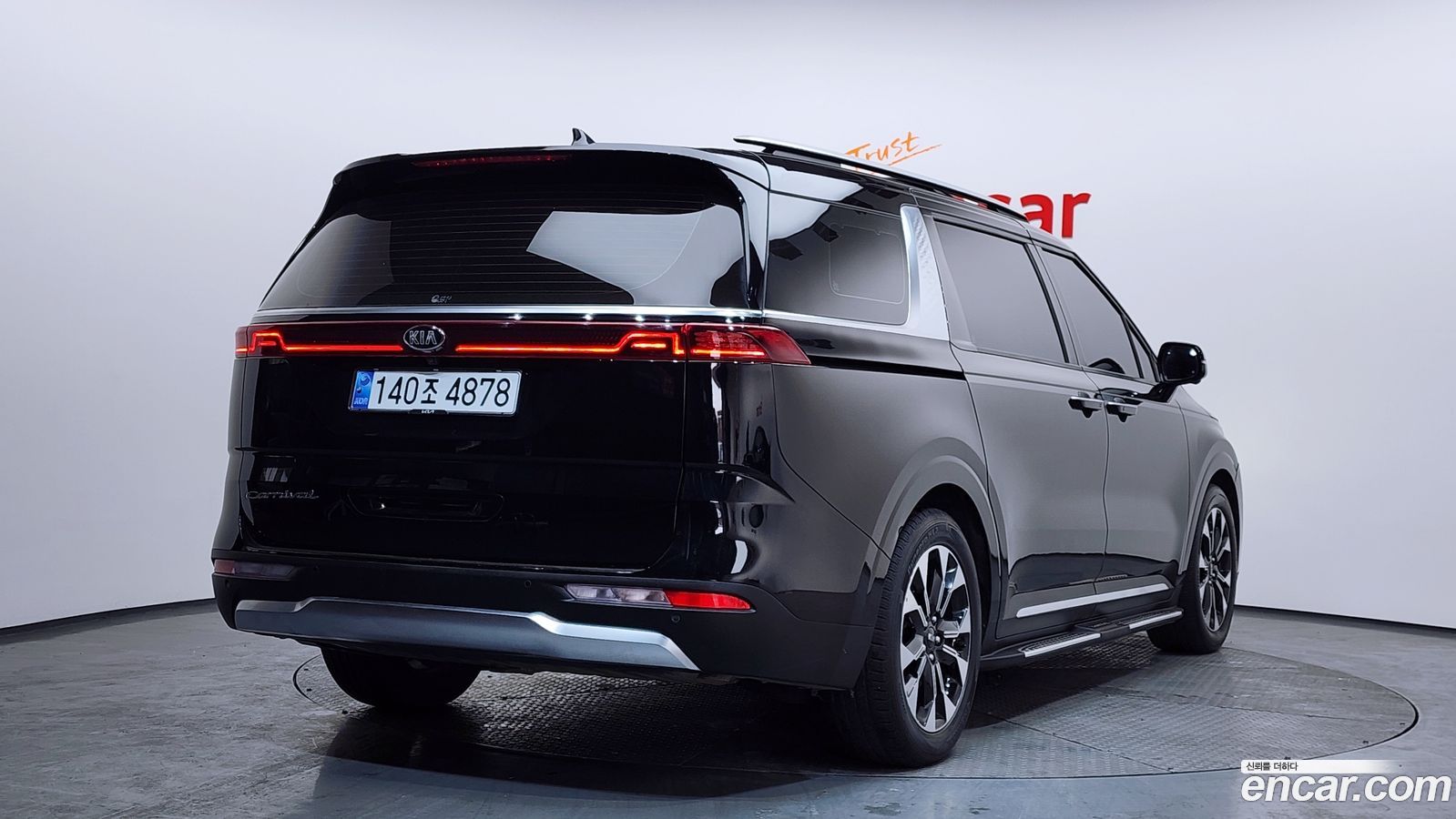 Kia Canival Mk4
