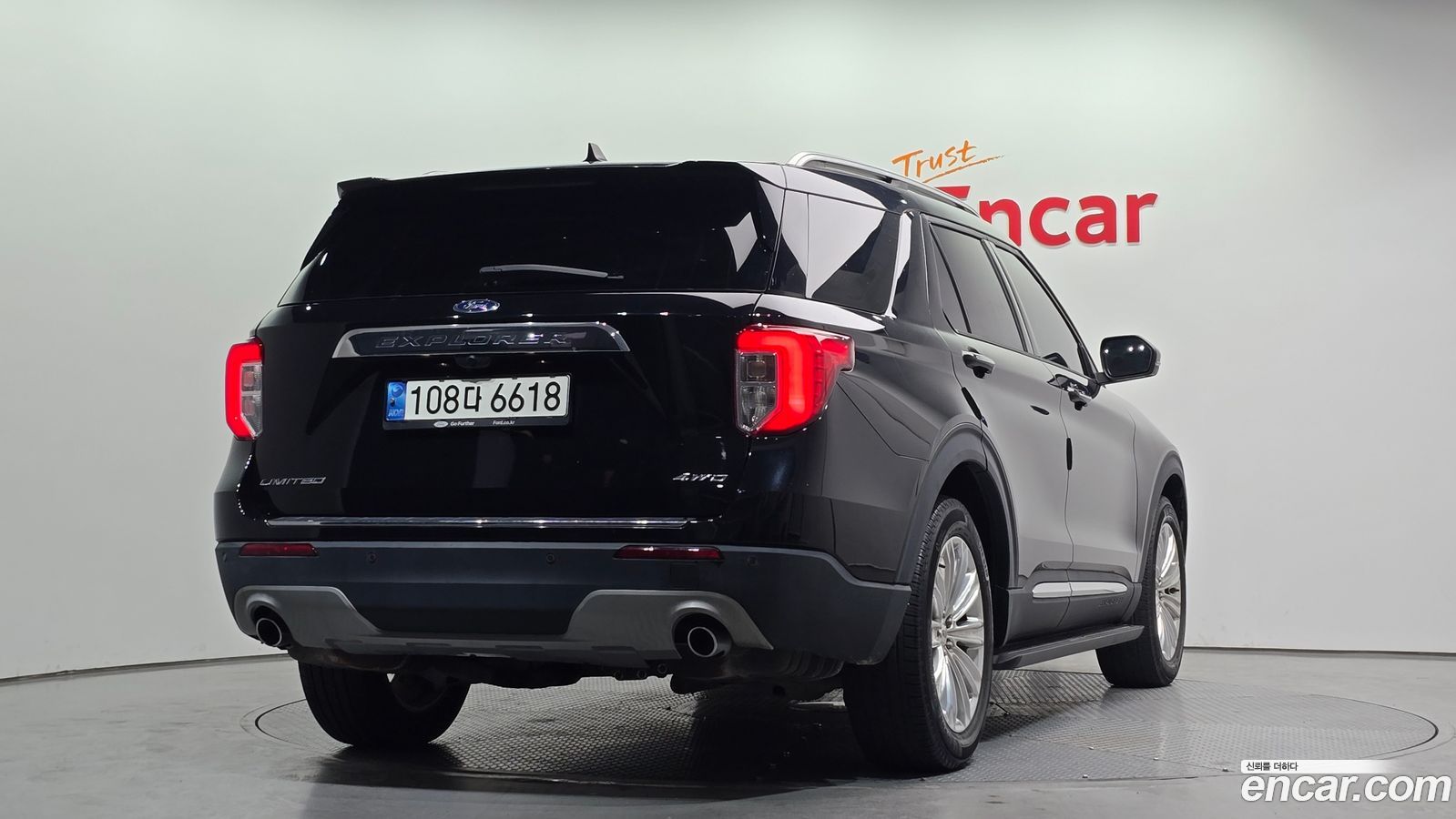 Ford Explorer Mk6