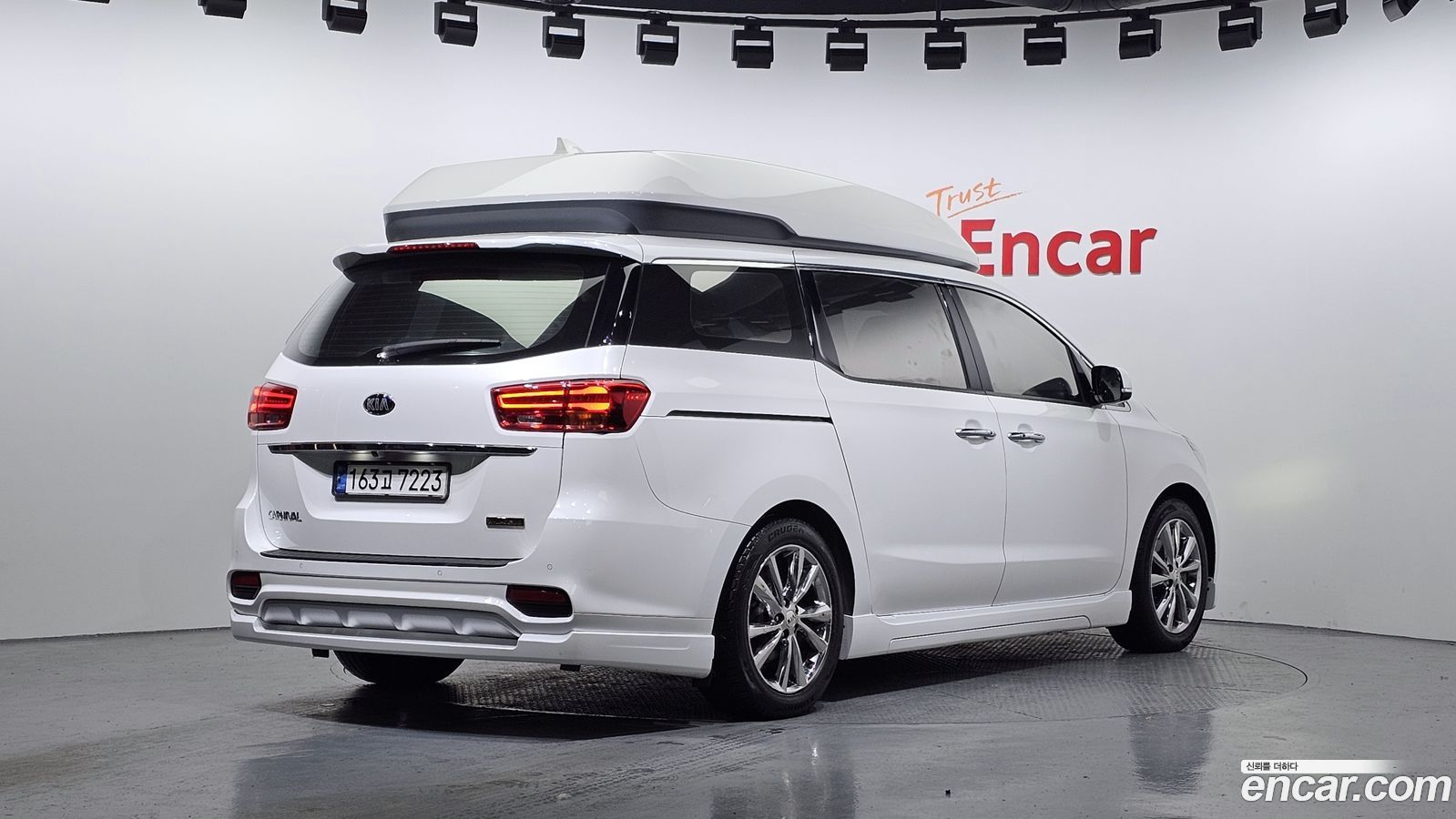 Kia Canival