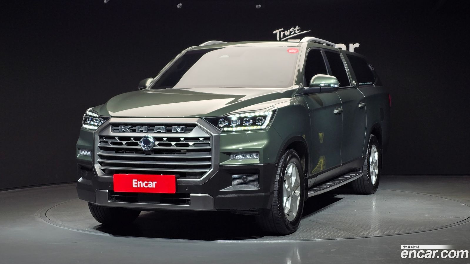 KG_Mobility_Ssangyong Rexton
