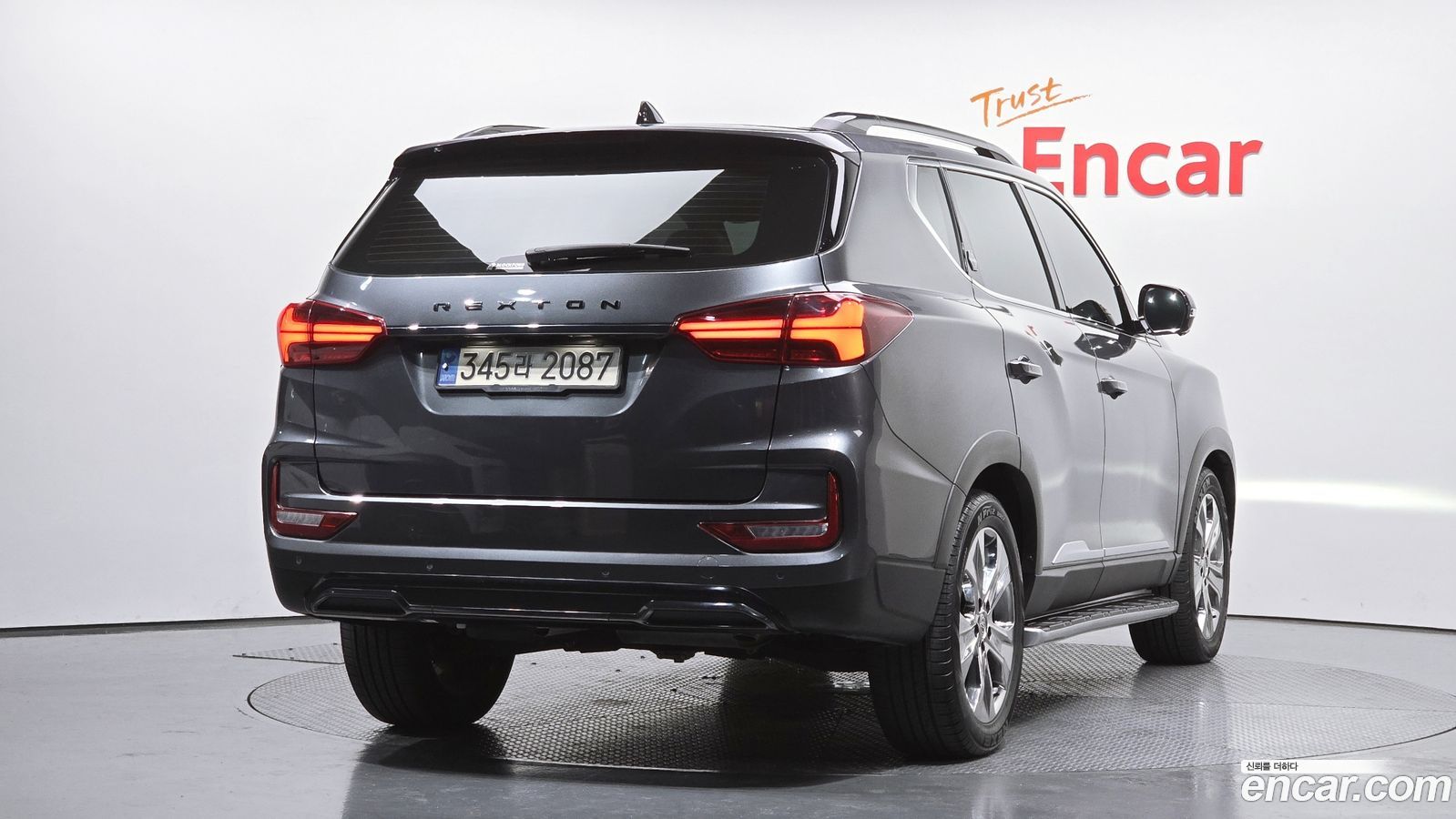 KG_Mobility_Ssangyong Rexton