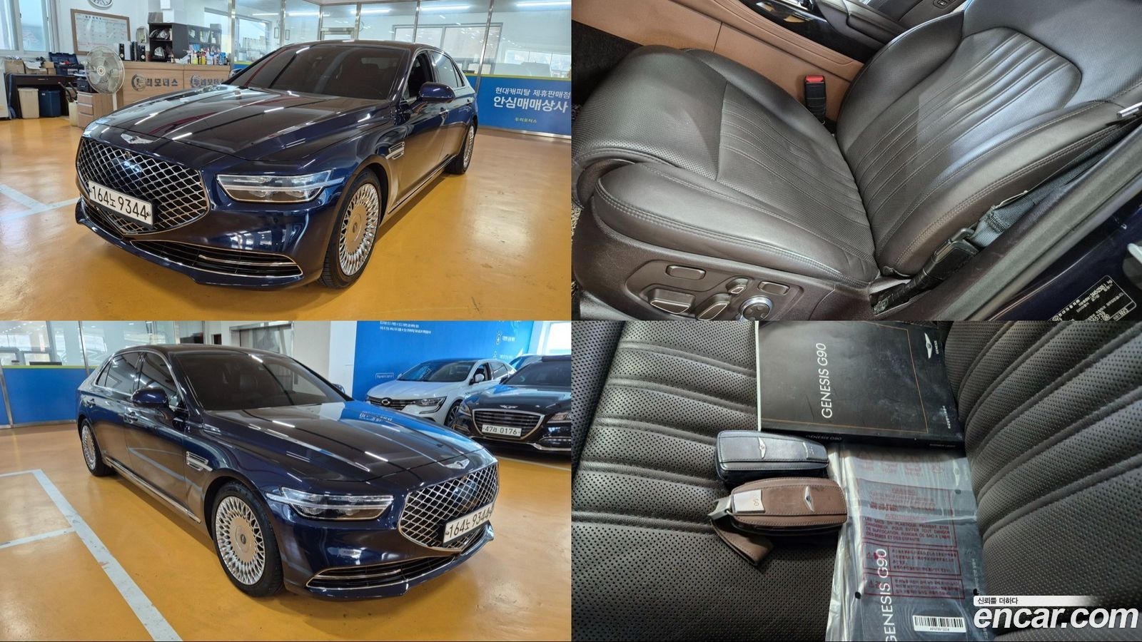 Genesis G90