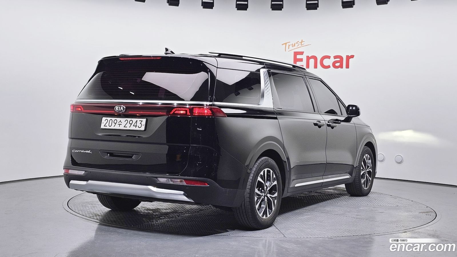 Kia Canival Mk4