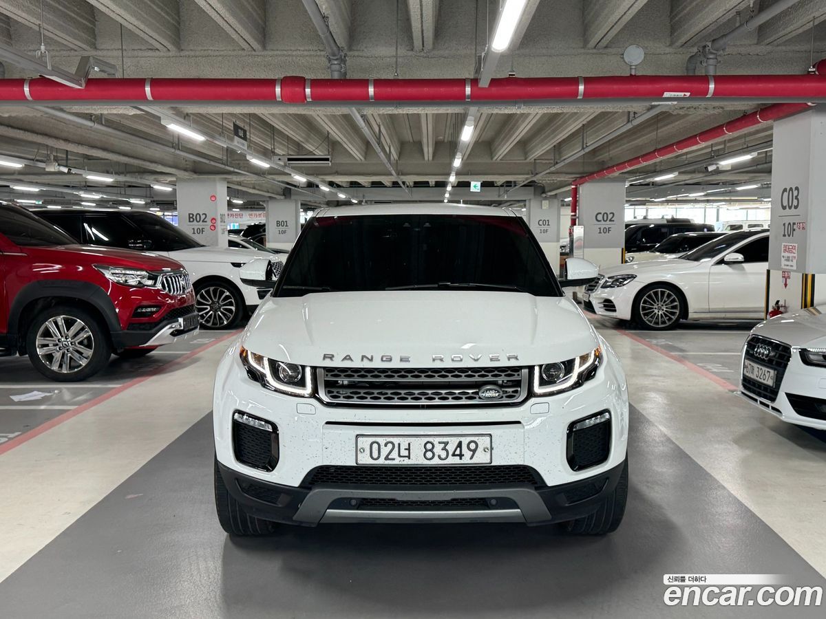 Land Rover Range Rover Evoque