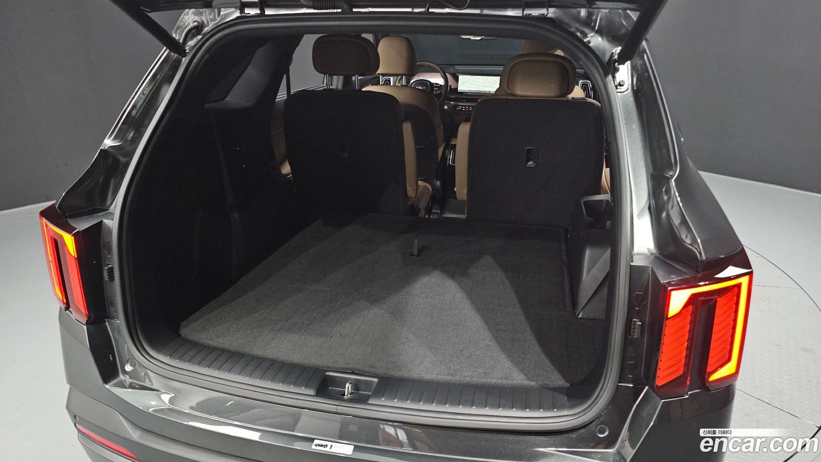 Kia Sorento Mk4