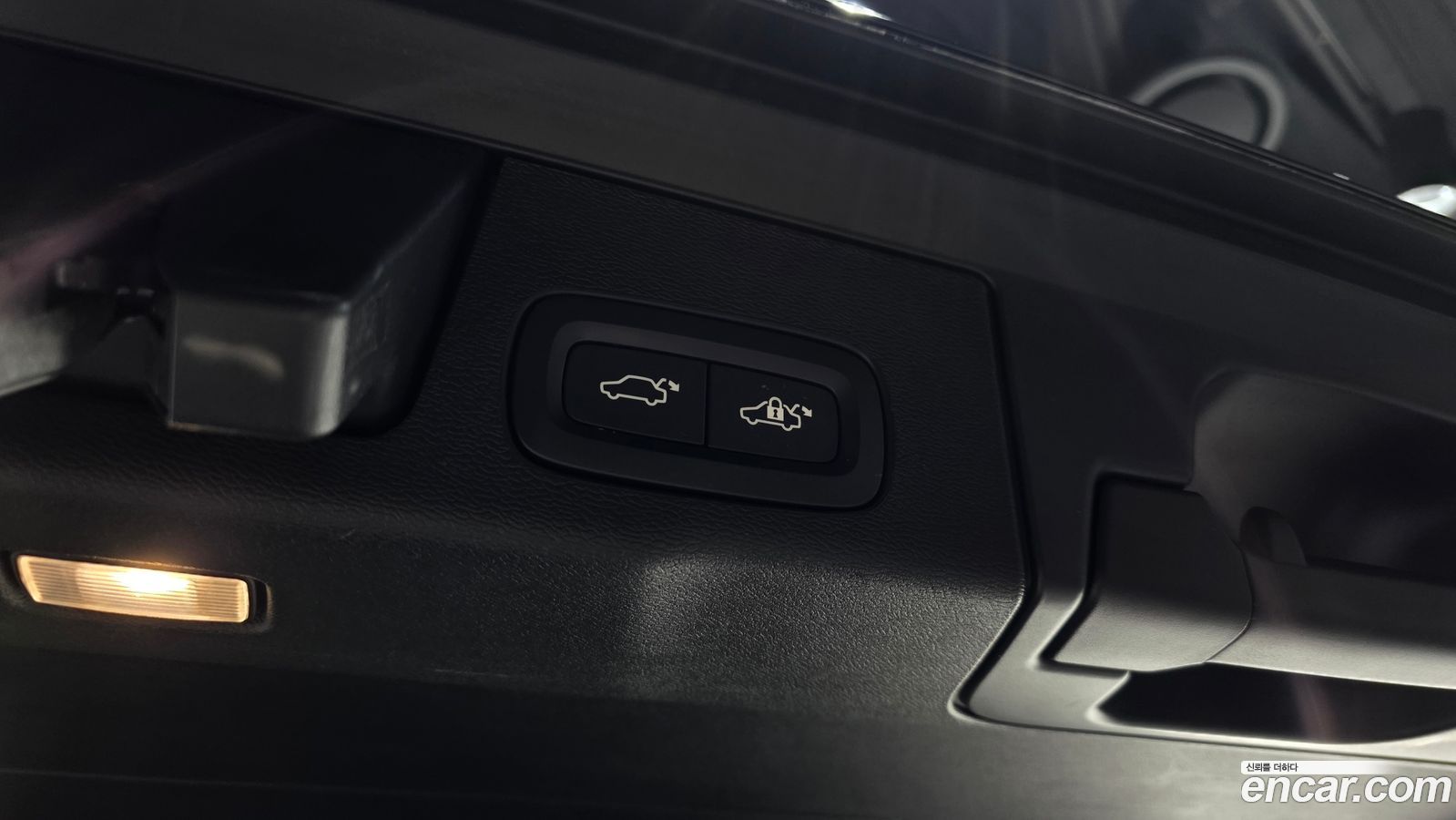Volvo XC60 Mk2