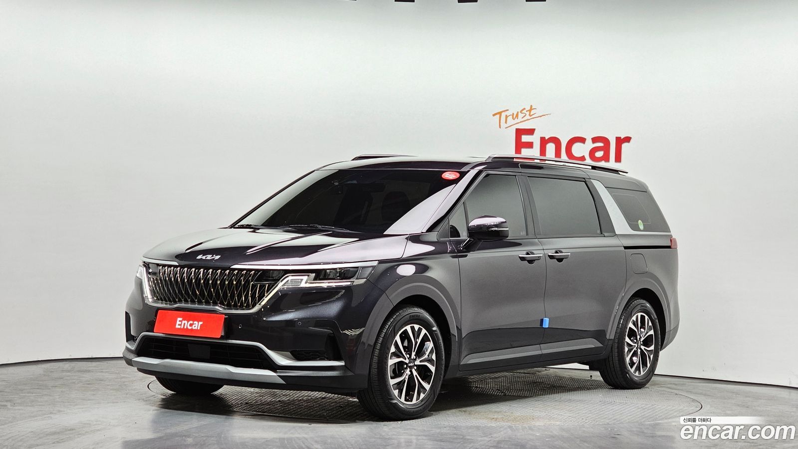 Kia Canival Mk4