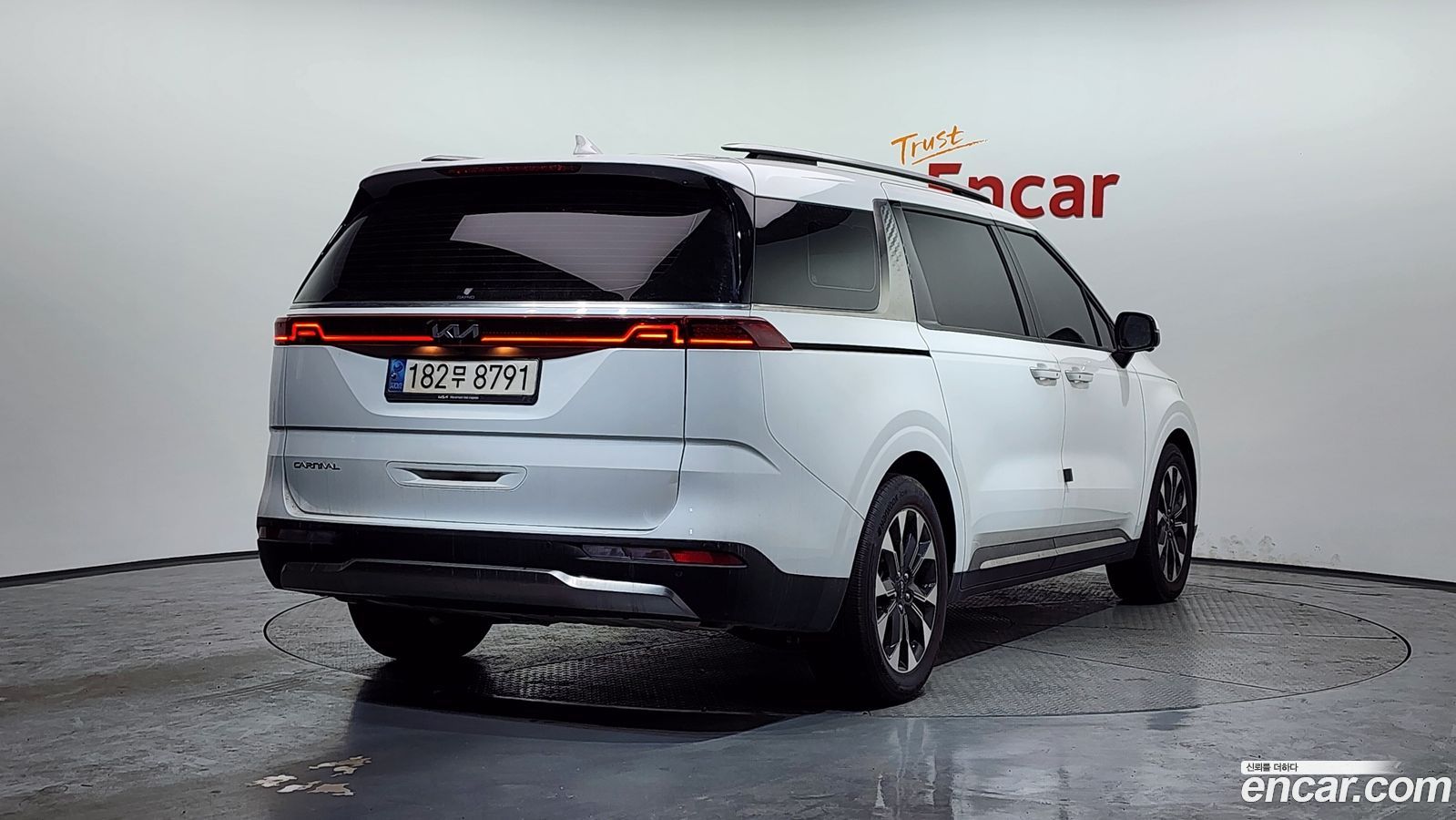 Kia Canival Mk4