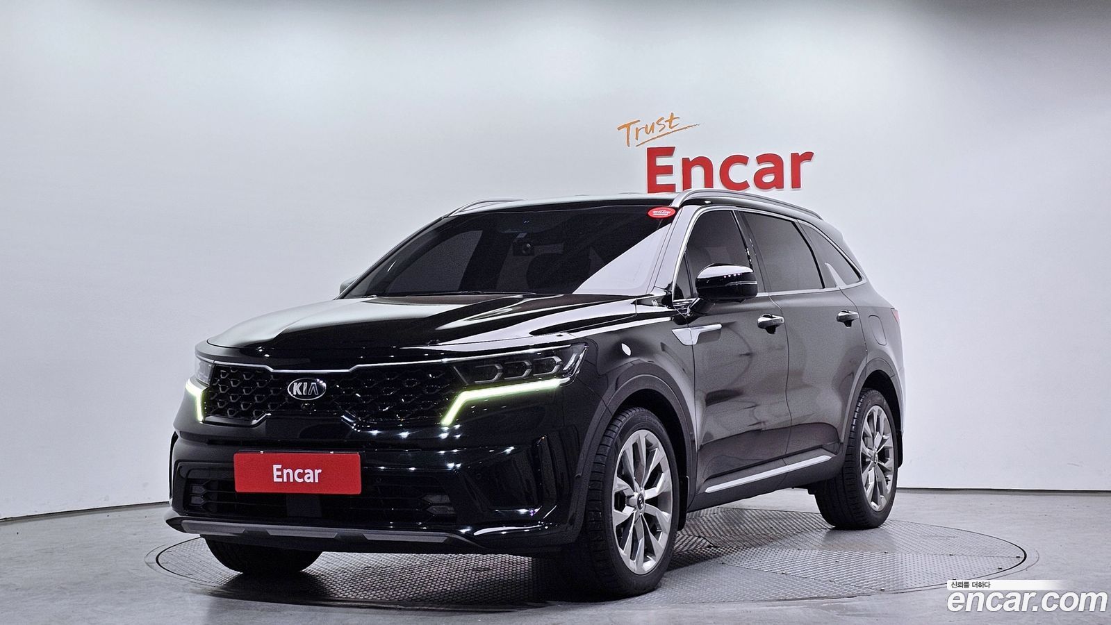 Kia Sorento Mk4
