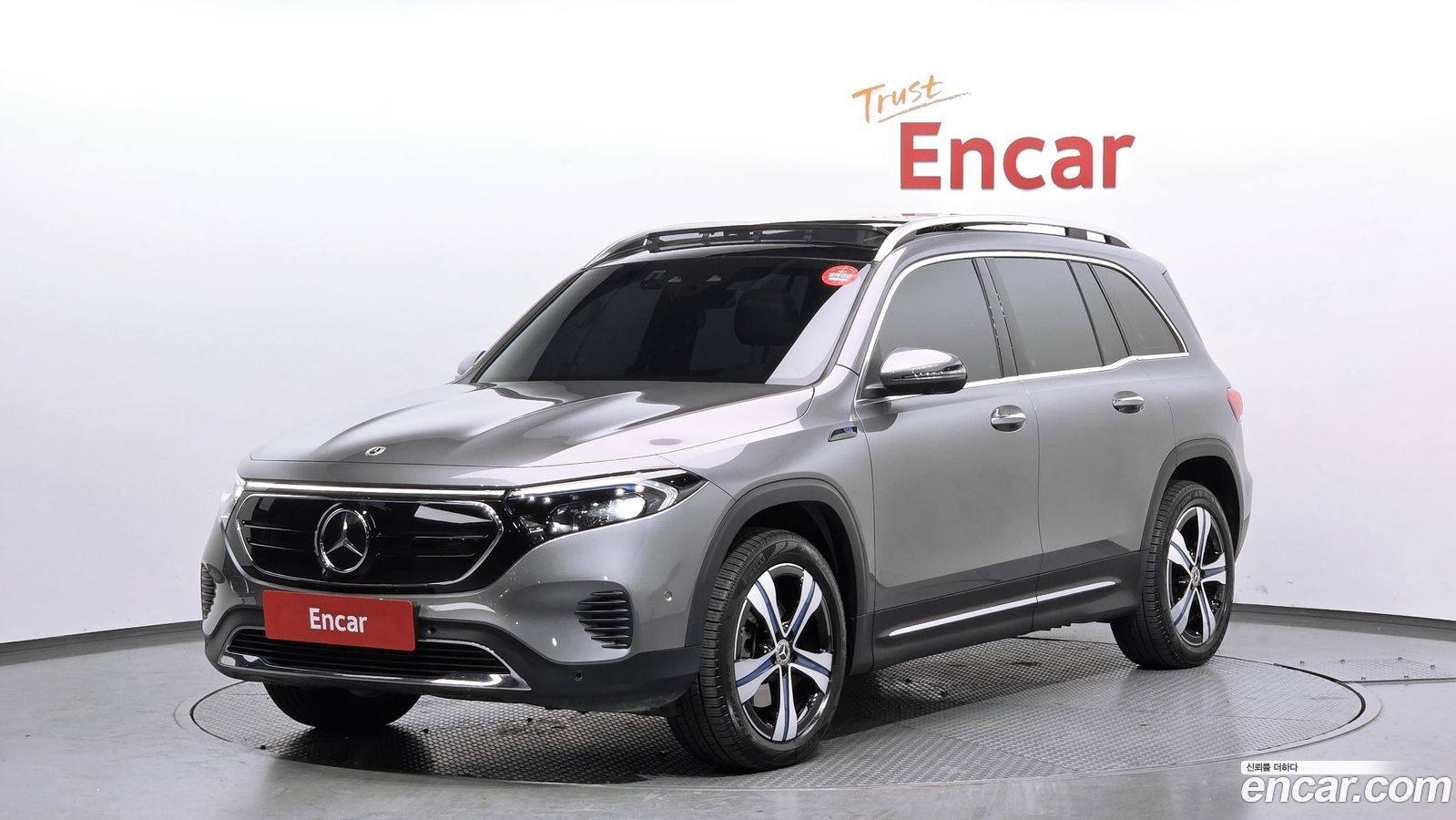 Mercedes-Benz EQB