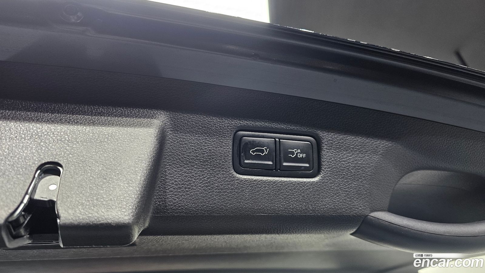 Kia Canival Mk4