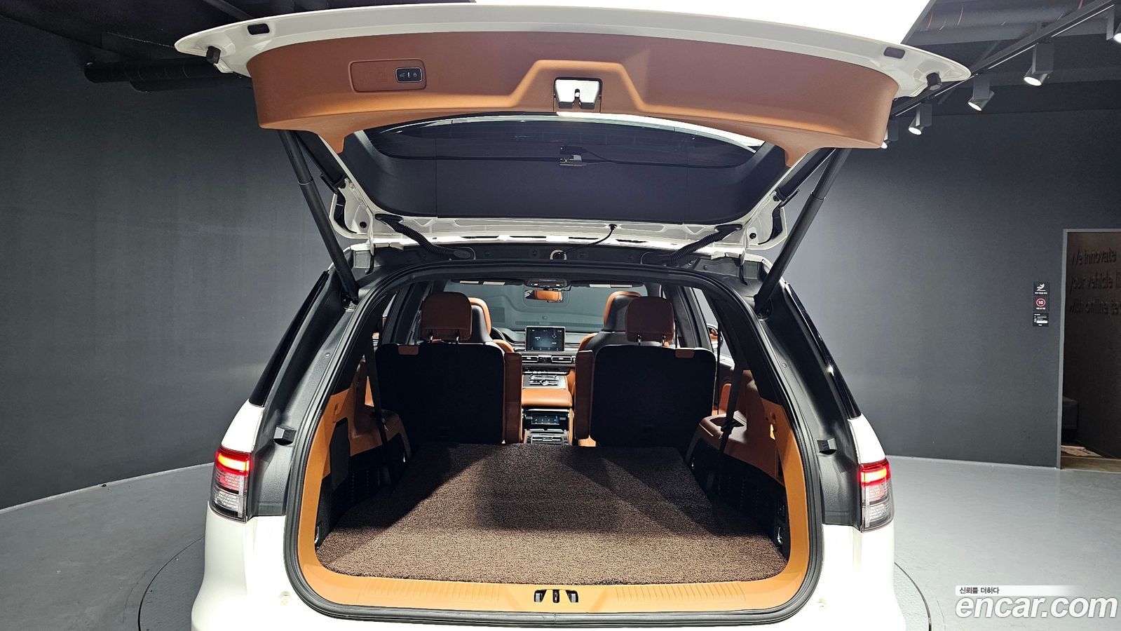 Lincoln Aviator Mk2