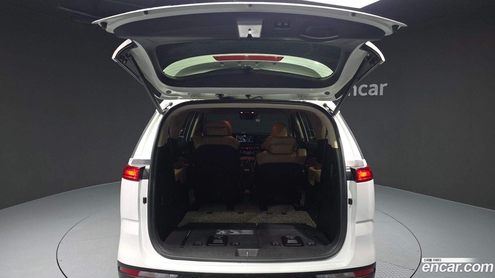 Kia Canival Mk4