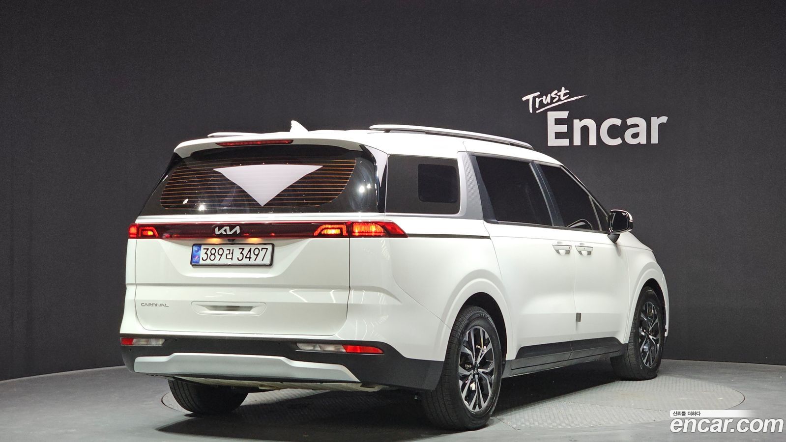 Kia Canival Mk4