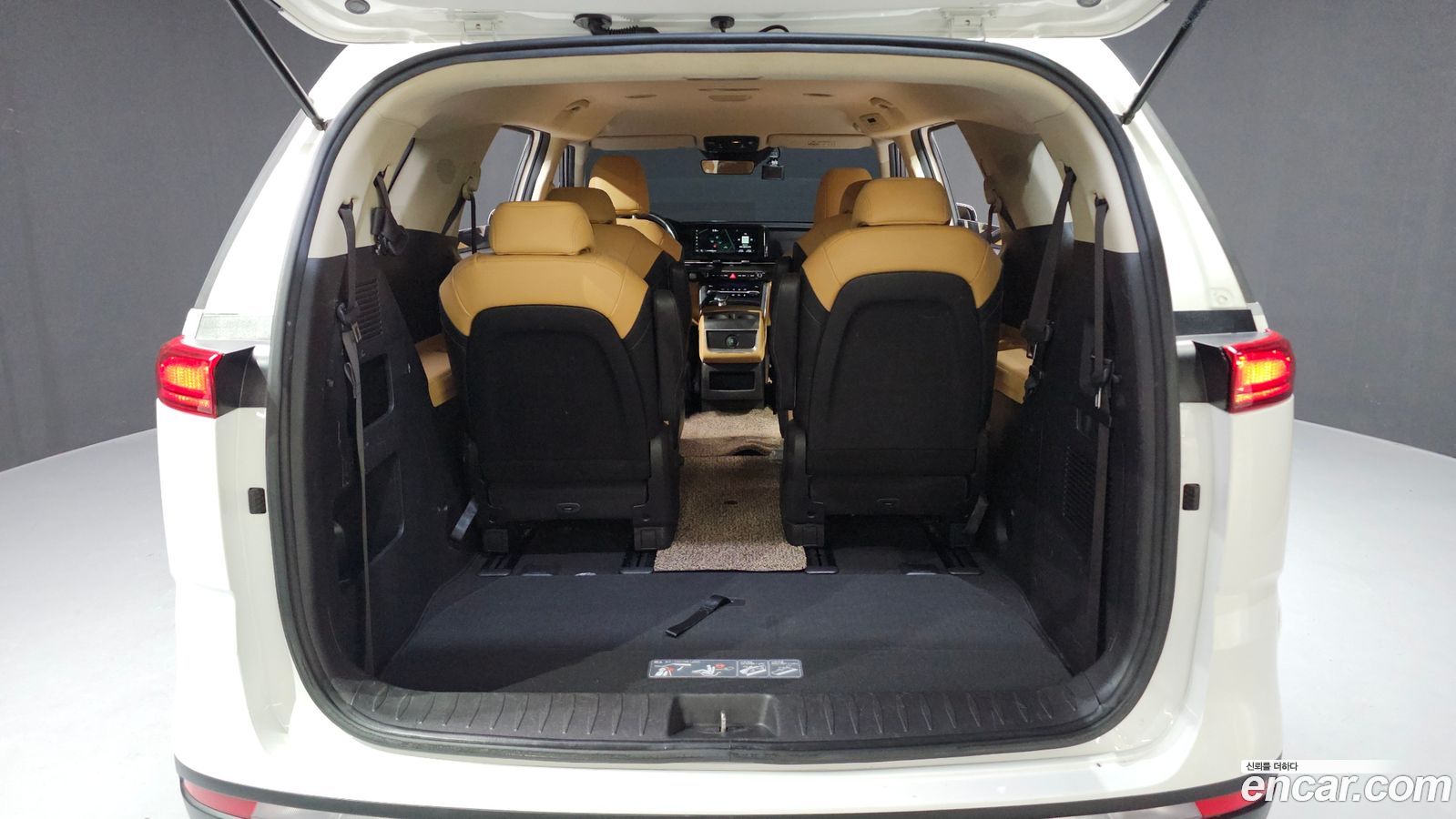 Kia Canival Mk4