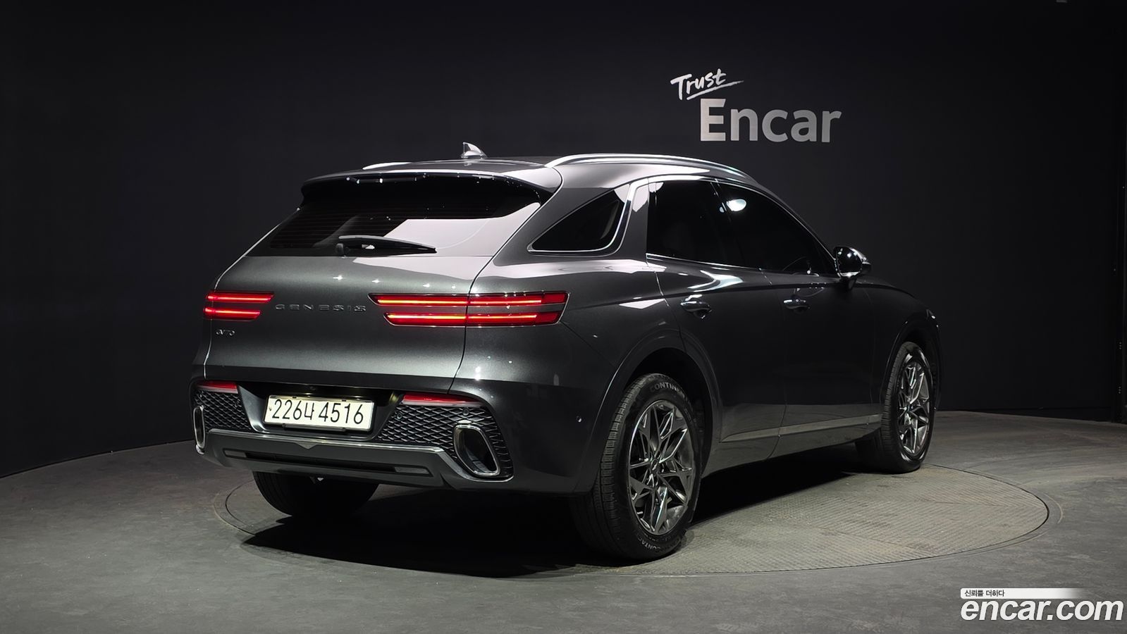 Genesis GV70