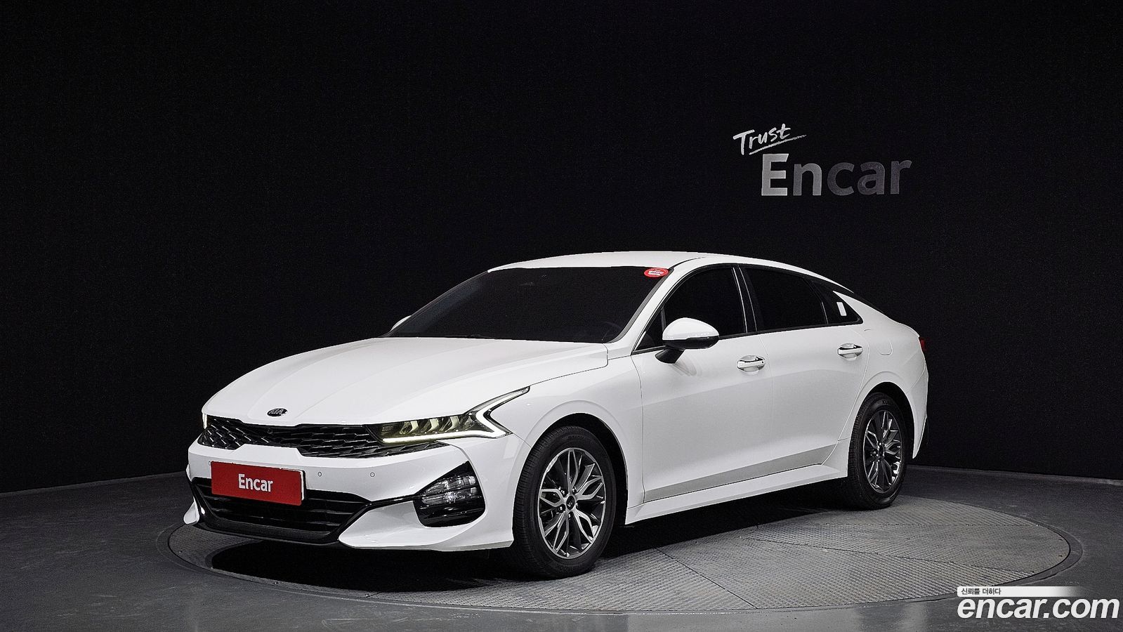 Kia K5 Mk3