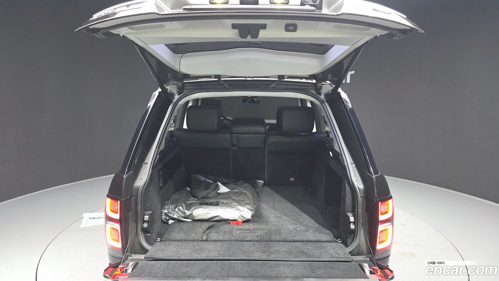 Land Rover Range Rover Mk4