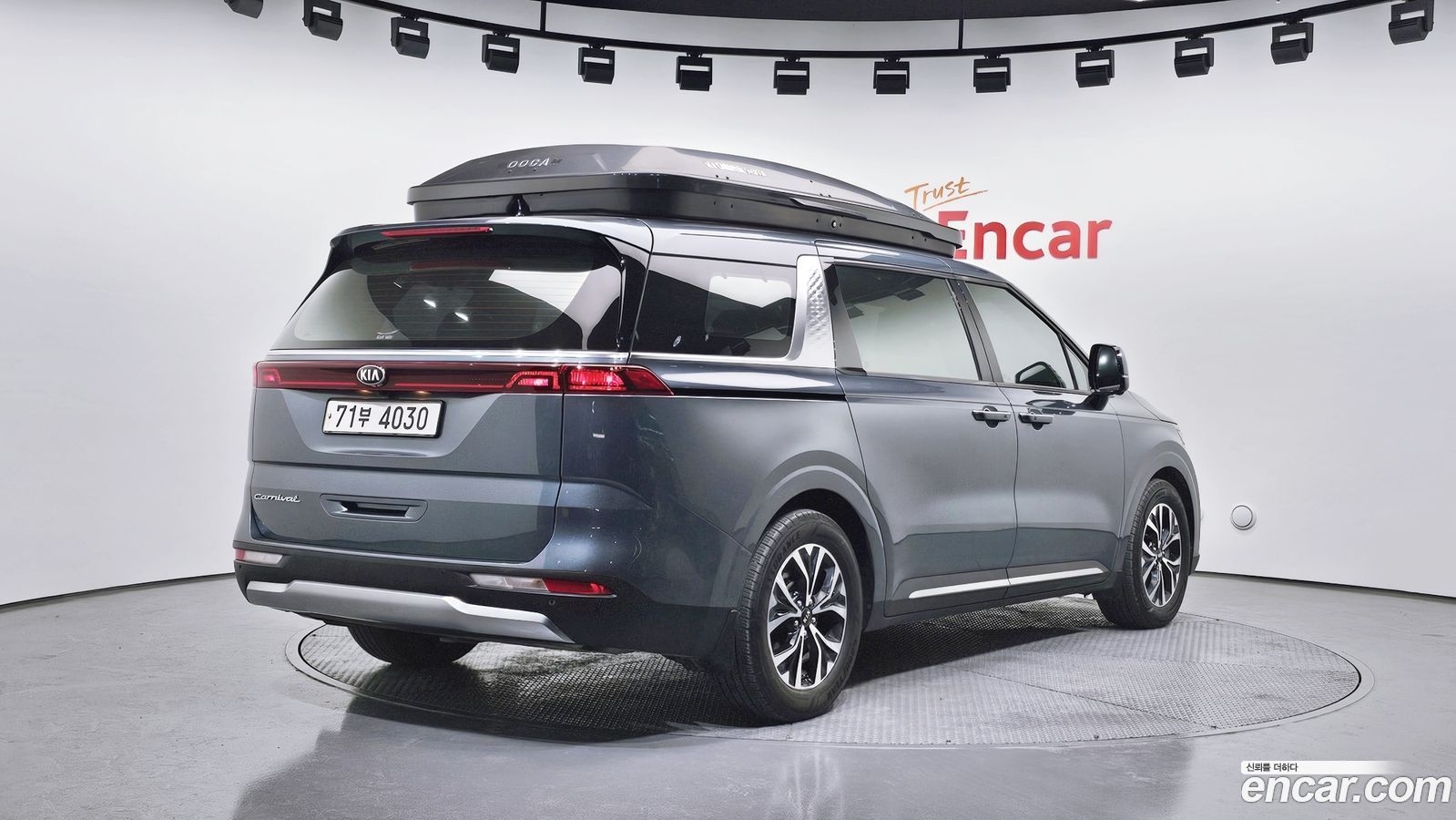 Kia Canival Mk4