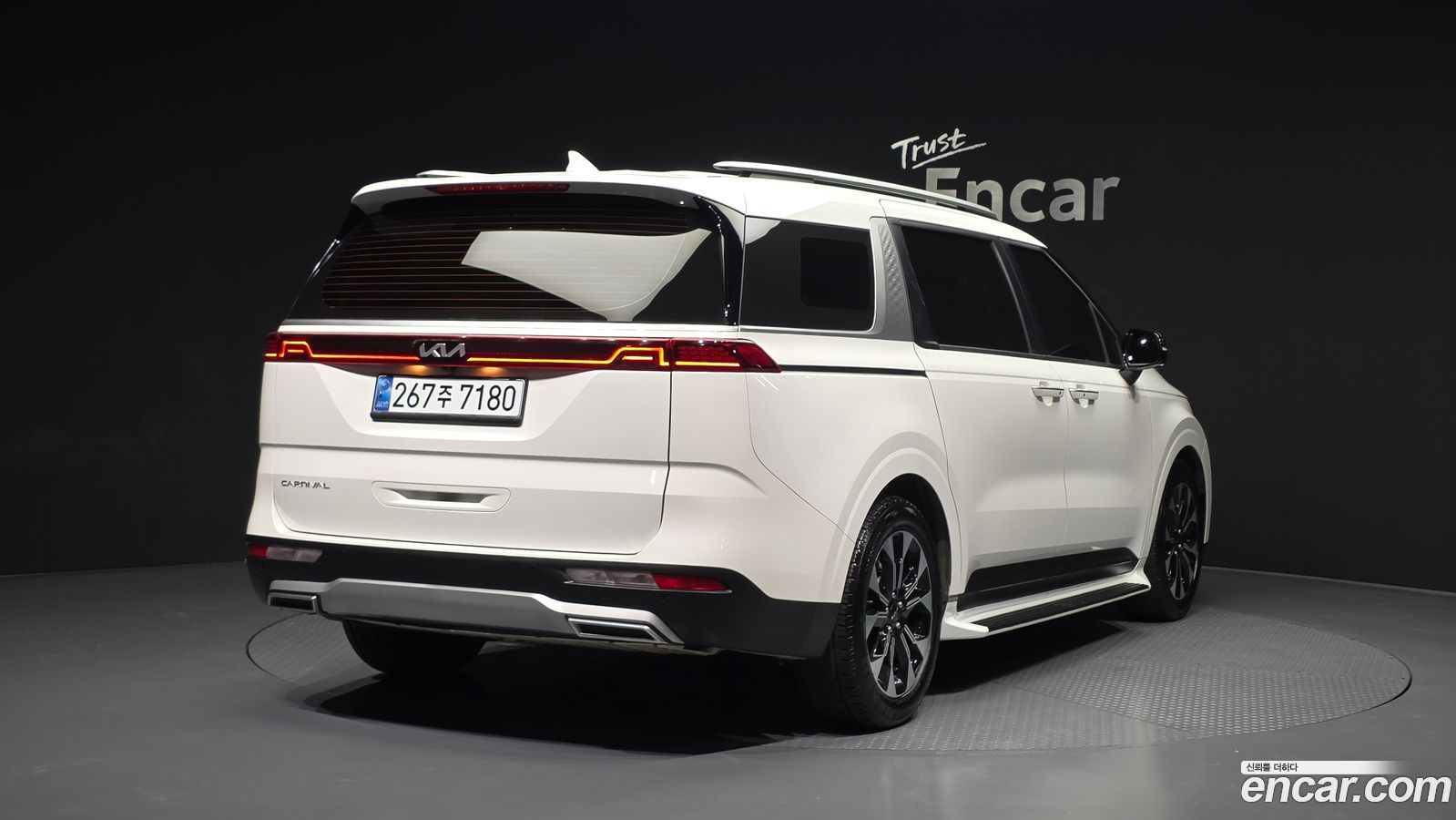 Kia Canival Mk4
