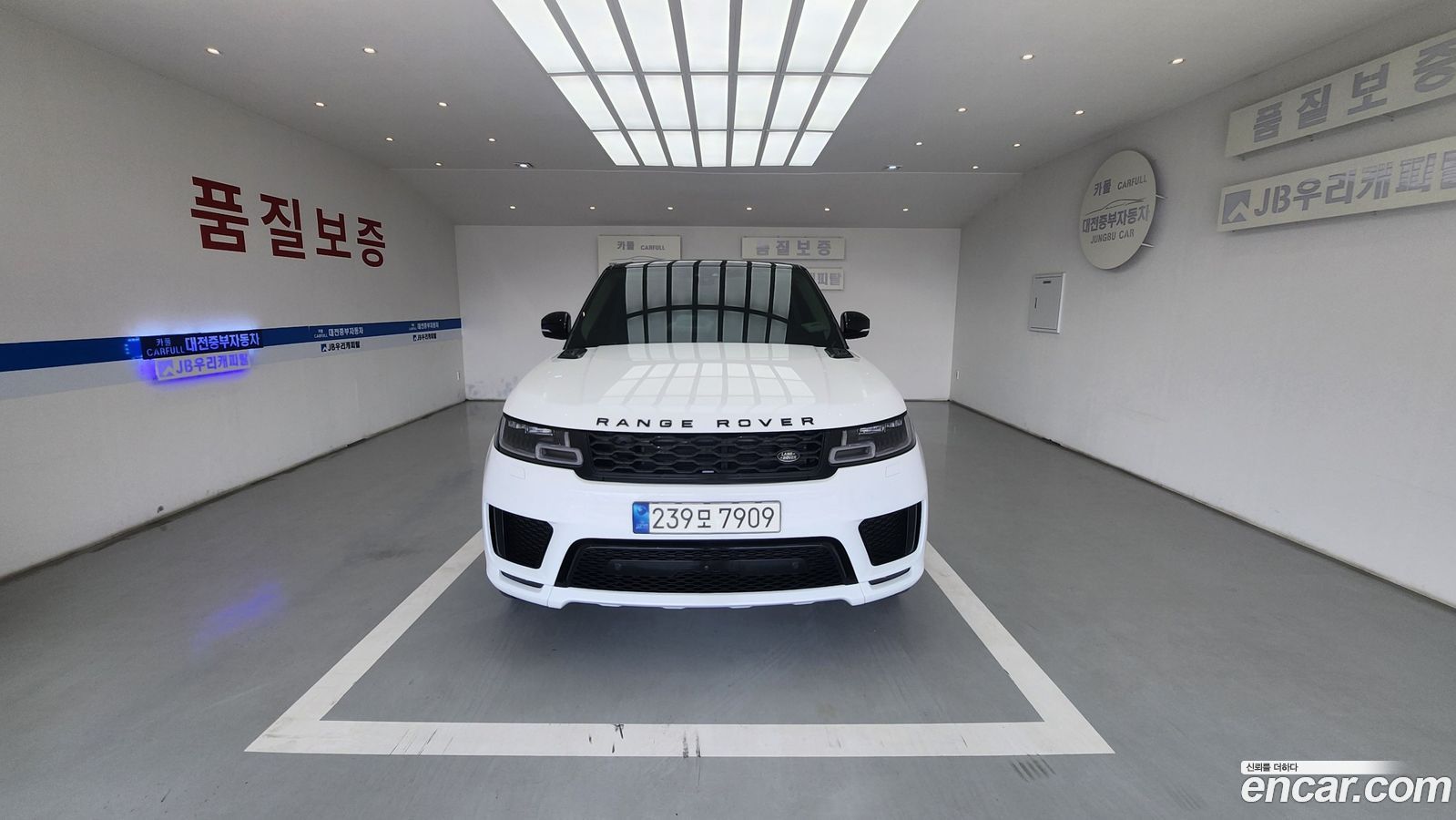 Land Rover Range Rover Sport Mk2