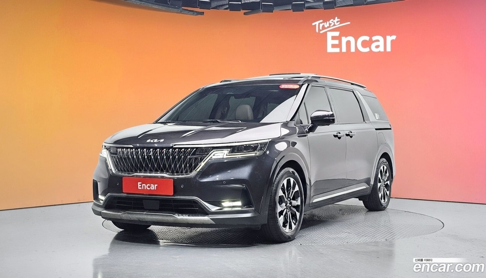 Kia Canival Mk4