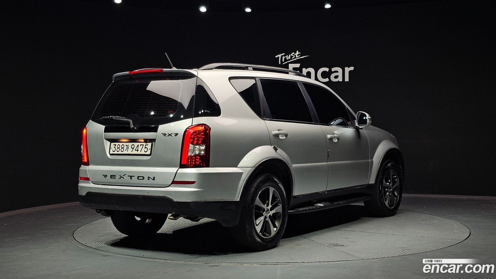 KG_Mobility_Ssangyong Rexton