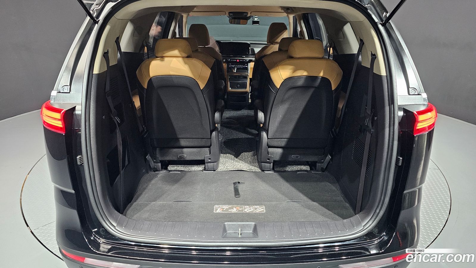 Kia Canival Mk4