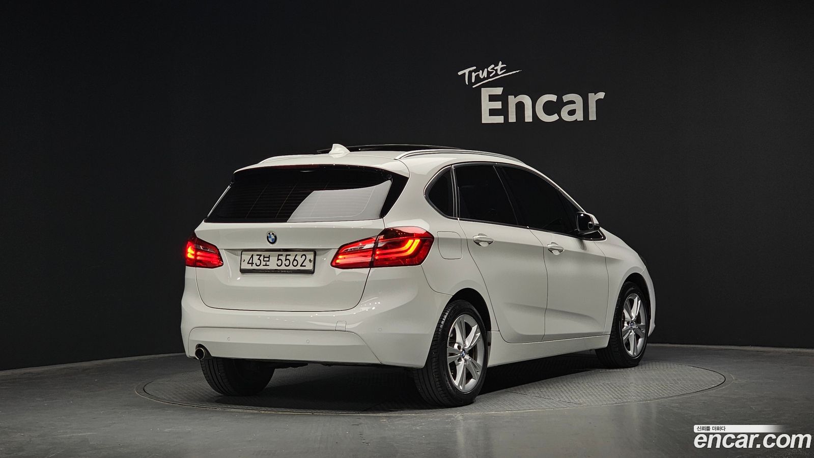 BMW 2-Series