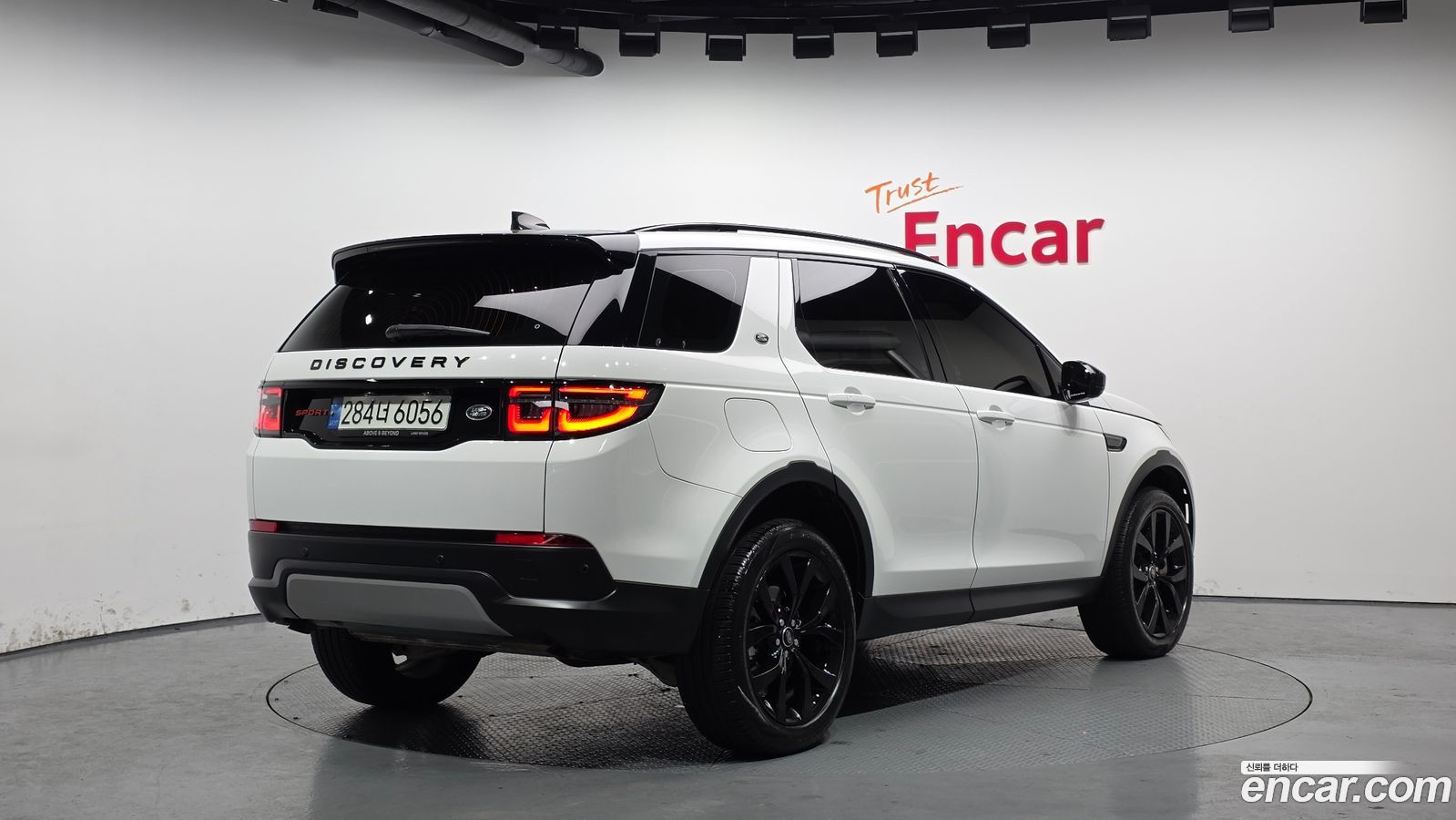 Land Rover Discovery Sport Mk2