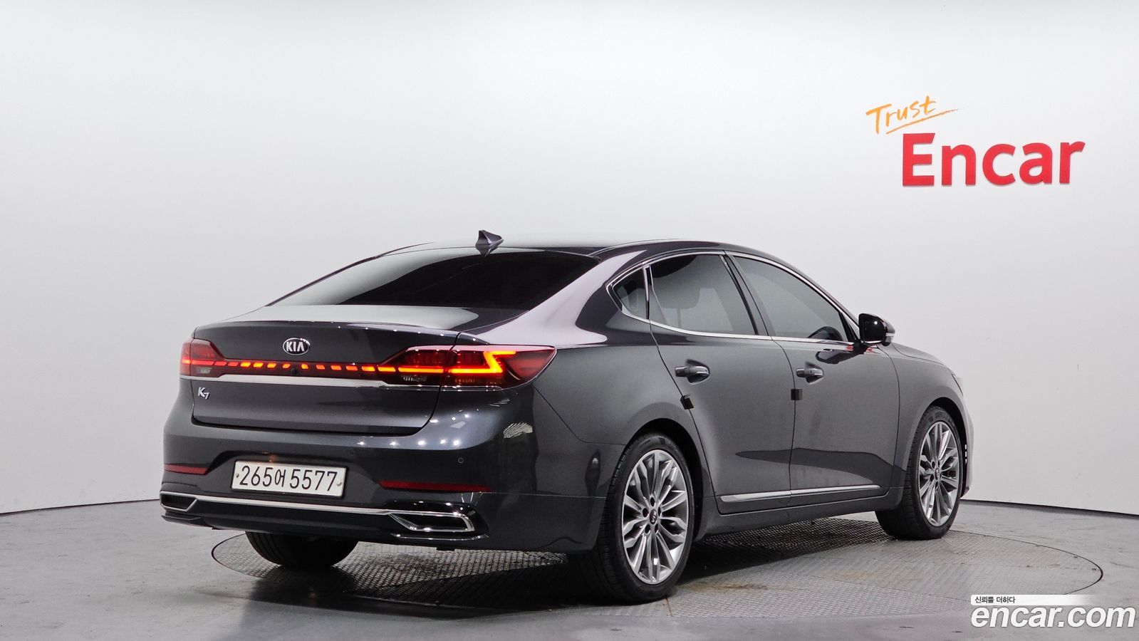 Kia K7