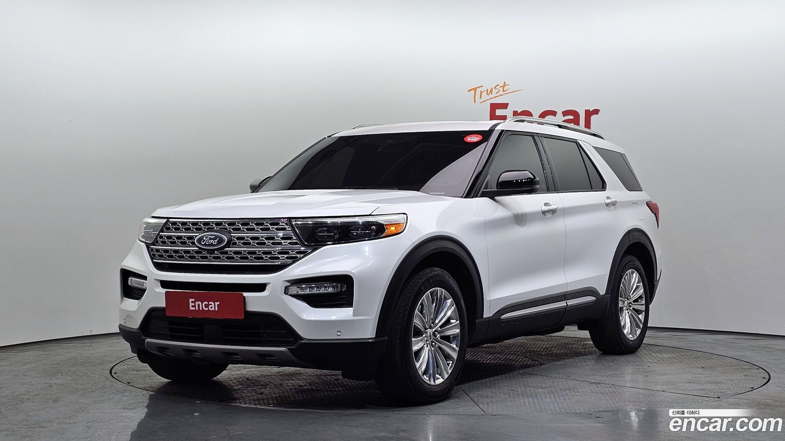 Ford Explorer Mk6