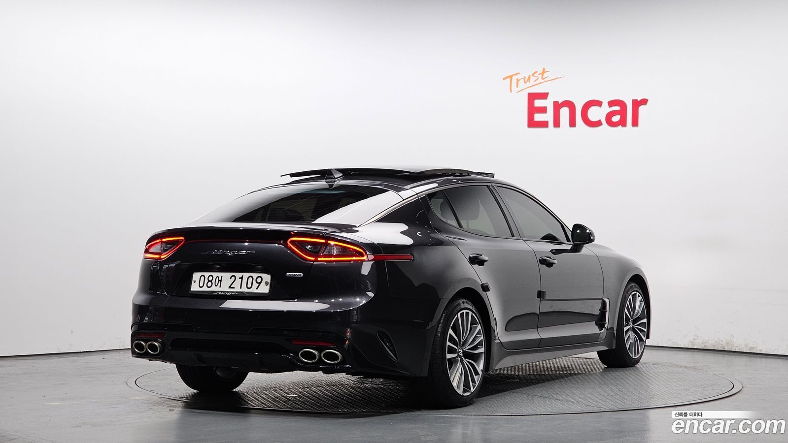 Kia Stinger