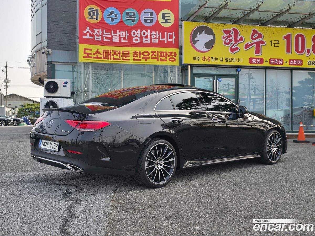 Mercedes-Benz CLS-Class