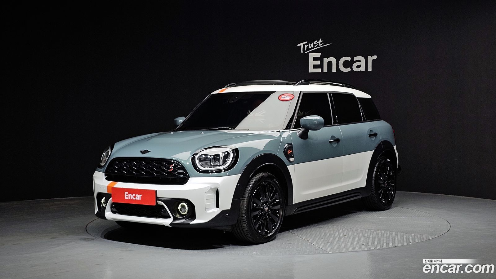 Mini Countryman