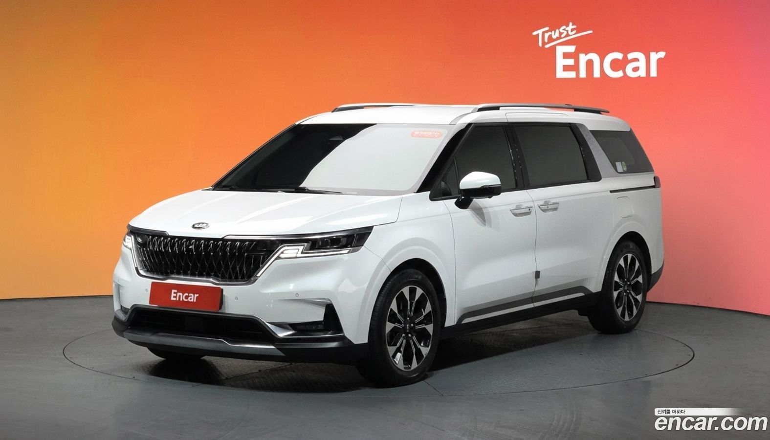 Kia Canival Mk4