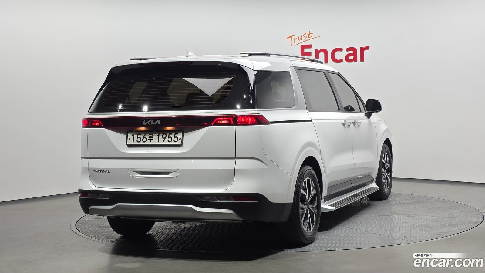 Kia Canival Mk4