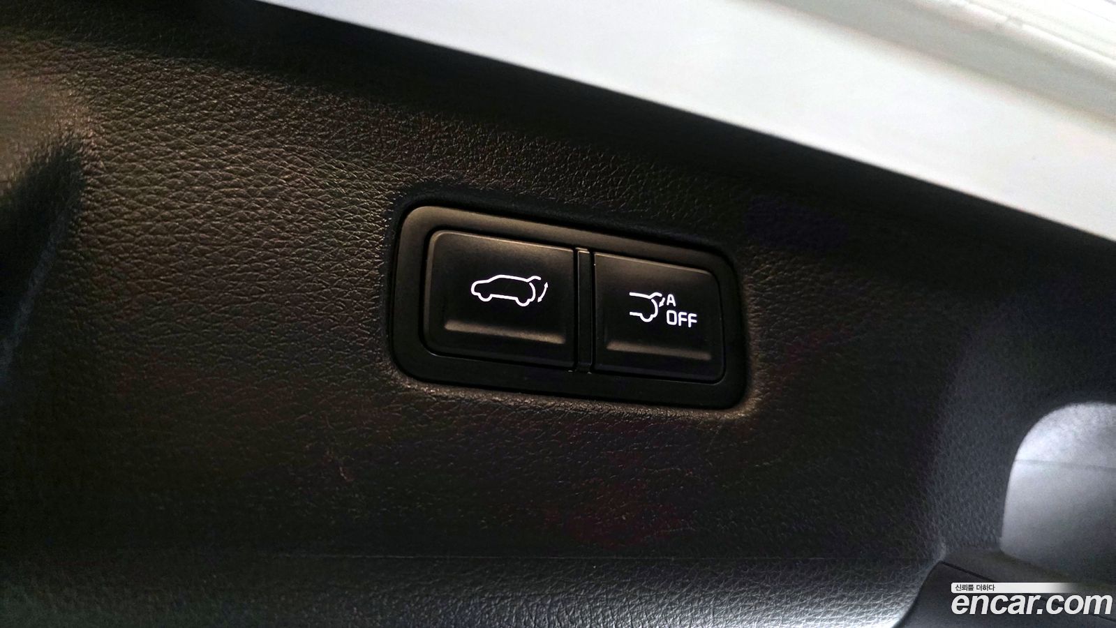 Kia Canival Mk4