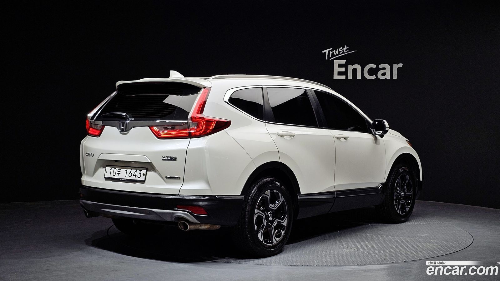 Honda CR-V Mk5