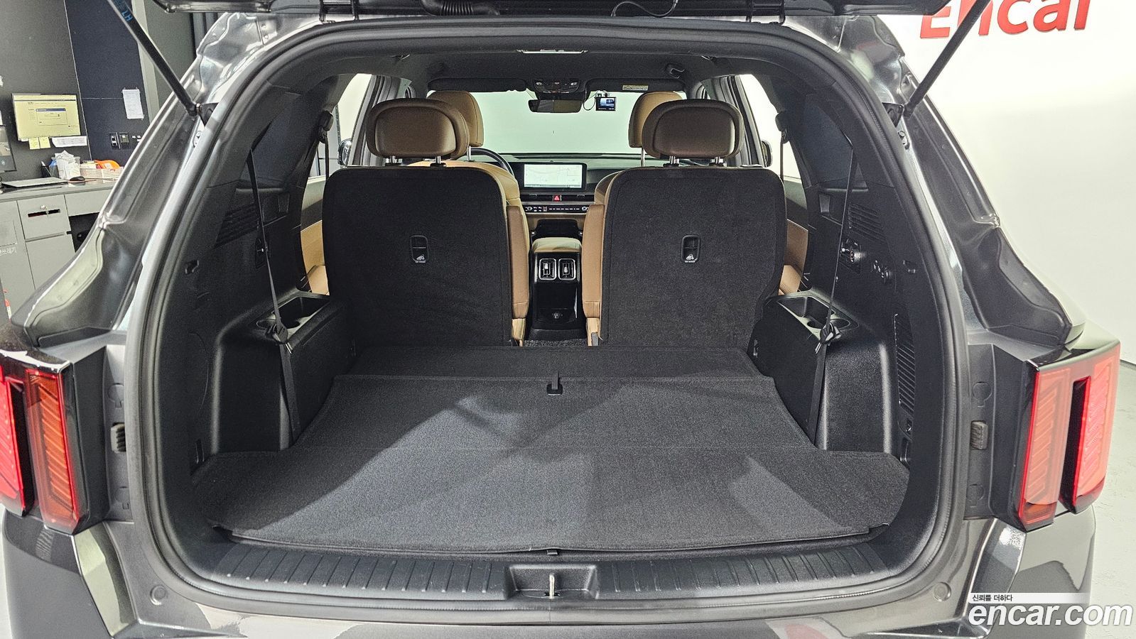 Kia Sorento Mk4