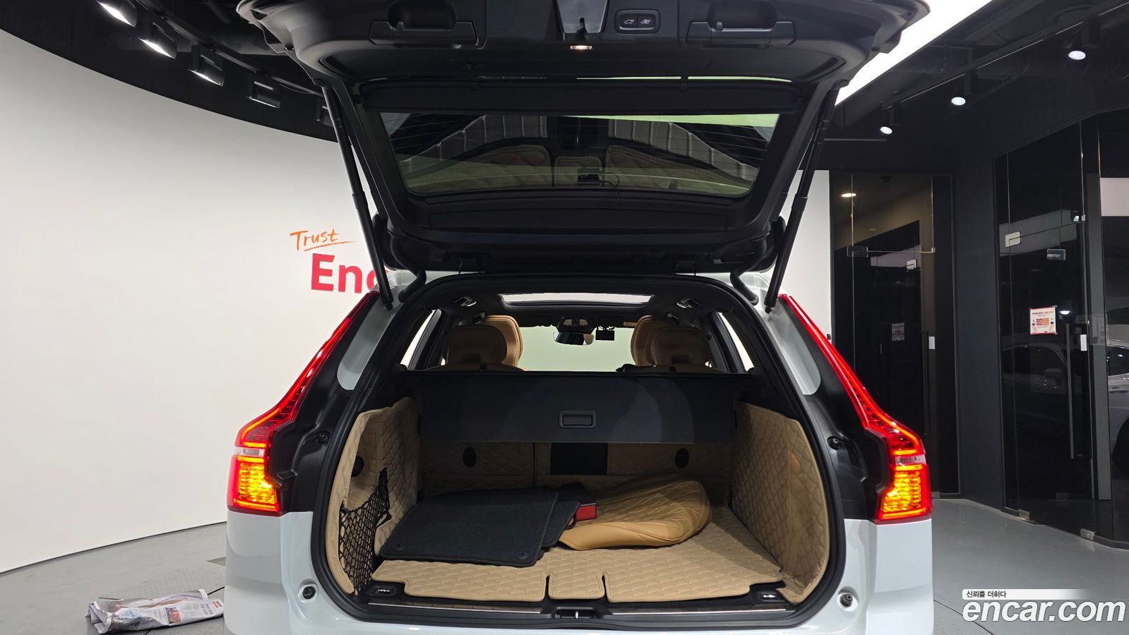 Volvo XC60 Mk2