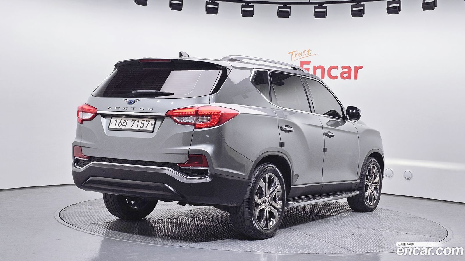 KG_Mobility_Ssangyong Rexton