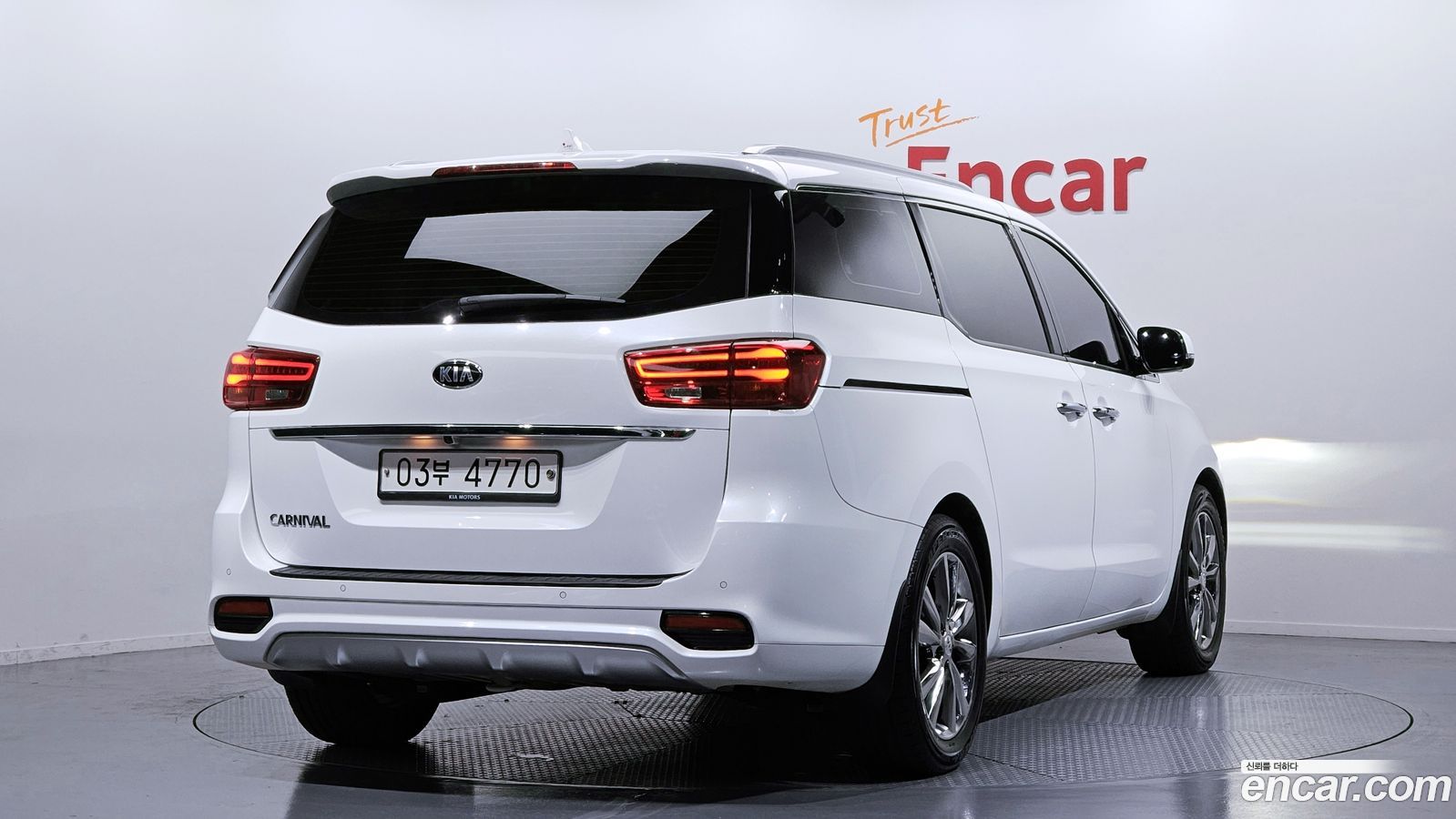 Kia Canival
