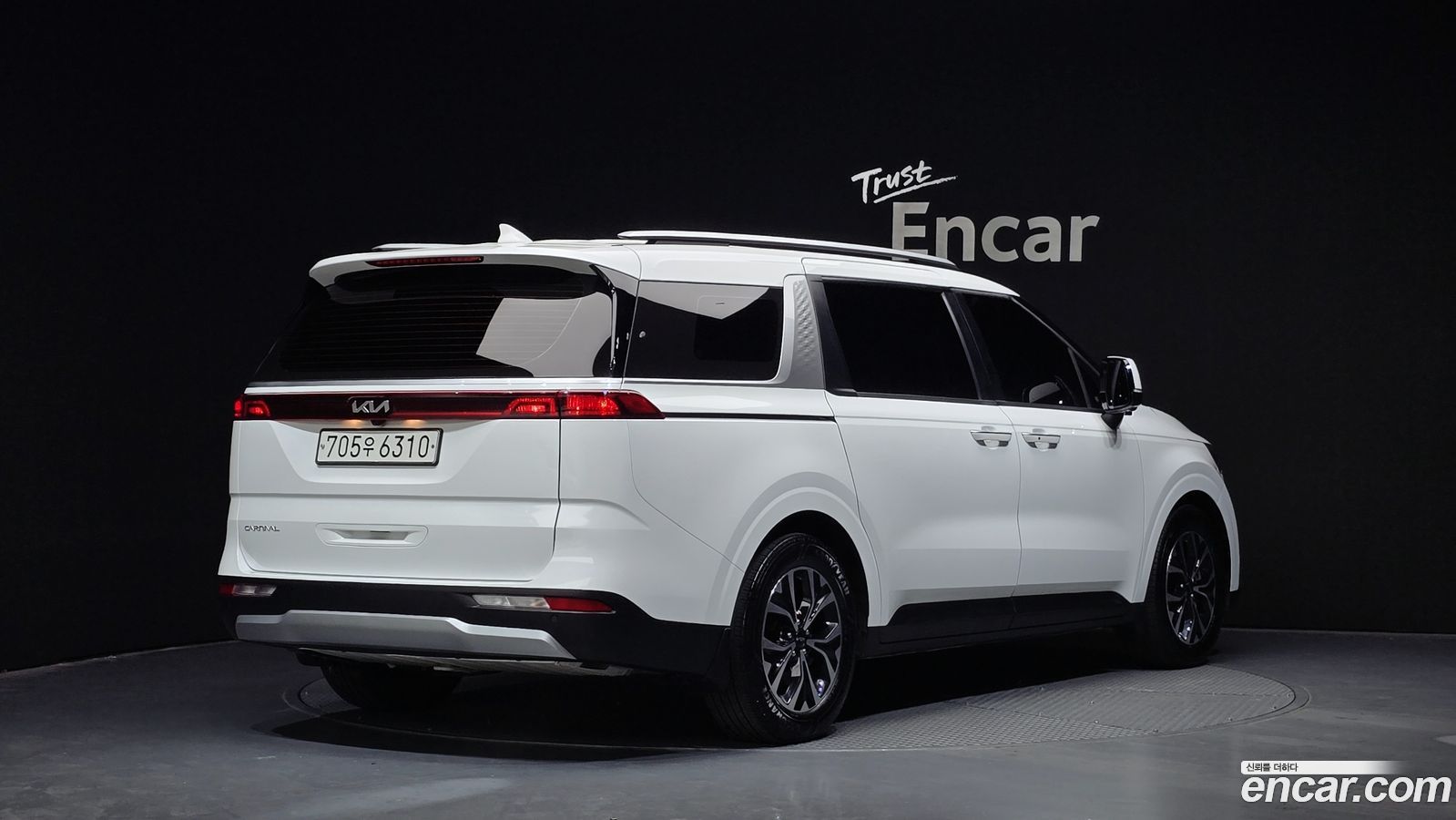 Kia Canival Mk4