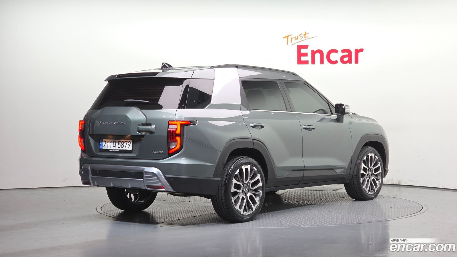 KG_Mobility_Ssangyong Torres