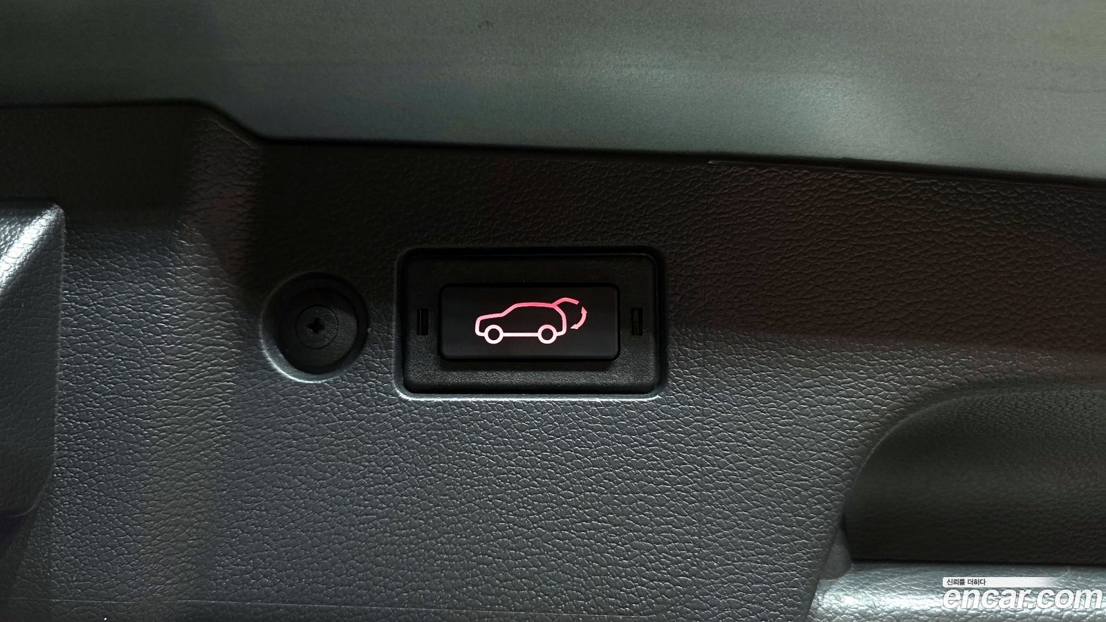 KG_Mobility_Ssangyong Torres