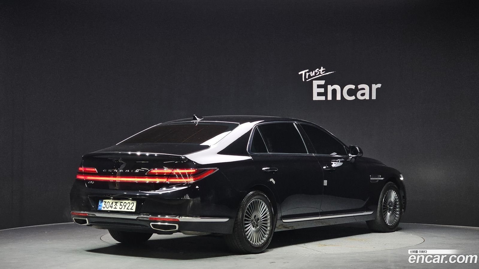 Genesis G90